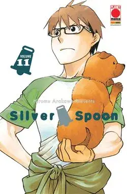 Volume cover